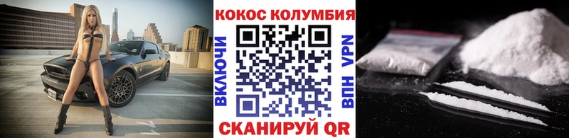 Меф Сухиничи