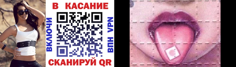 Цена Сухиничи Кокаин ГАШИШ Альфа ПВП Бошки Шишки