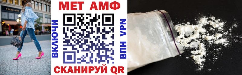 ссылка на мегу ССЫЛКА  Сухиничи  АМФЕТАМИН 98% 