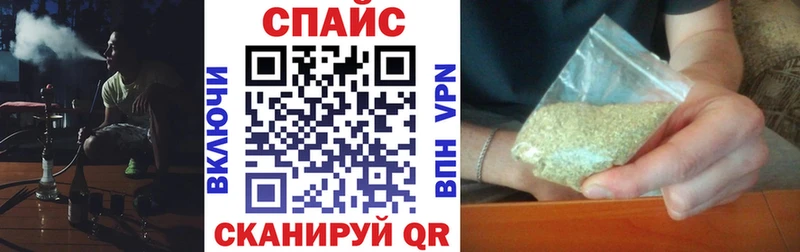 это официальный сайт  Сухиничи  Бутират 99% 