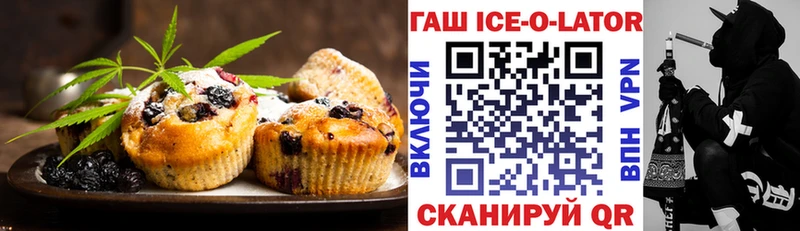 Cannafood конопля  ОМГ ОМГ ссылки  Сухиничи 
