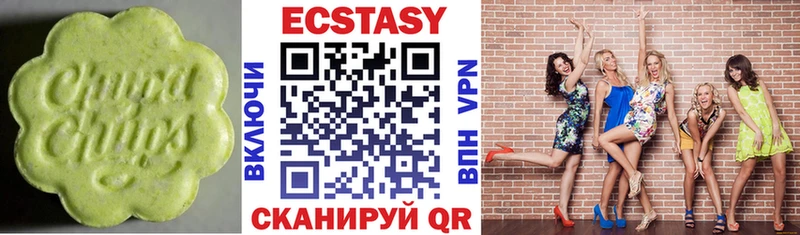 OMG сайт  Сухиничи  ЭКСТАЗИ бентли 