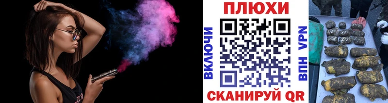 ГАШИШ 40% ТГК  ОМГ ОМГ   Сухиничи 