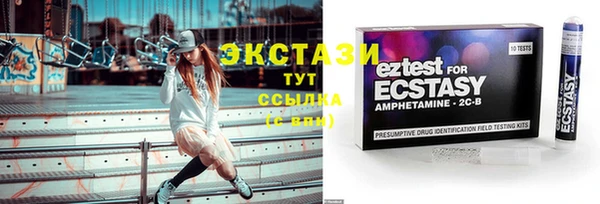 метадон Кулебаки