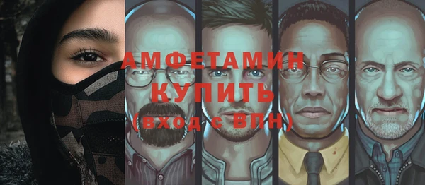 кокс Липки