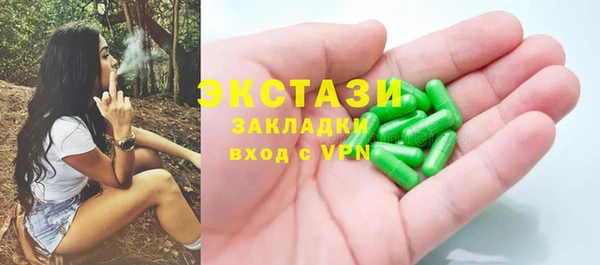 метадон Кулебаки