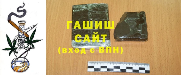 метадон Кулебаки