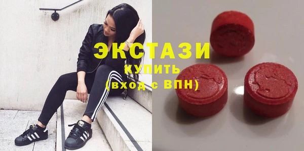 кокс Липки