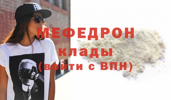 PSILOCYBIN Красноперекопск