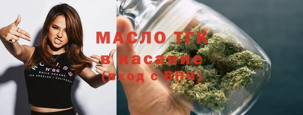 метадон Кулебаки