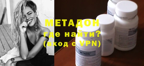 мдма Кукмор