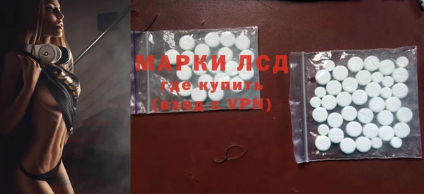крисы Лиски