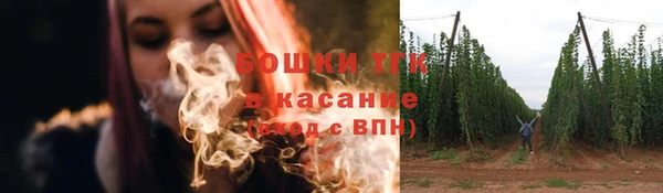 метадон Кулебаки