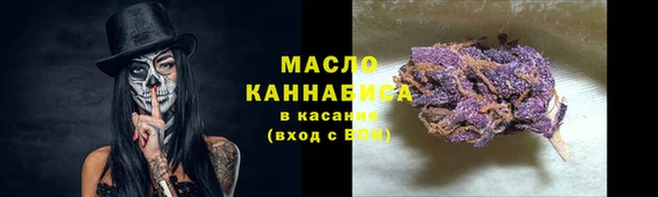крисы Лиски