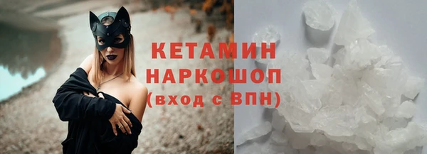 мдма Кукмор