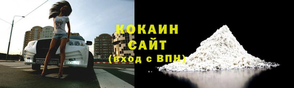 амф Куйбышев