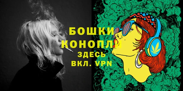 метадон Кулебаки