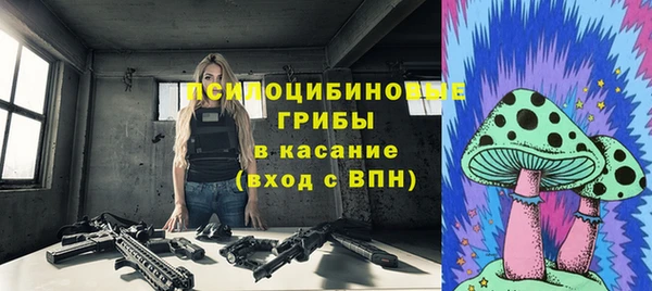 мдма Кукмор