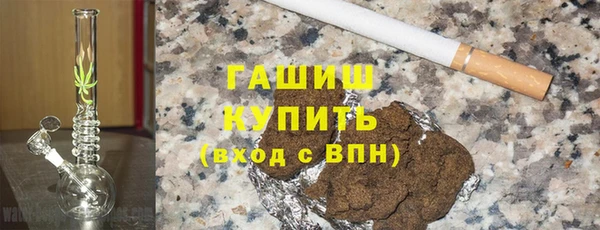 кокс Липки