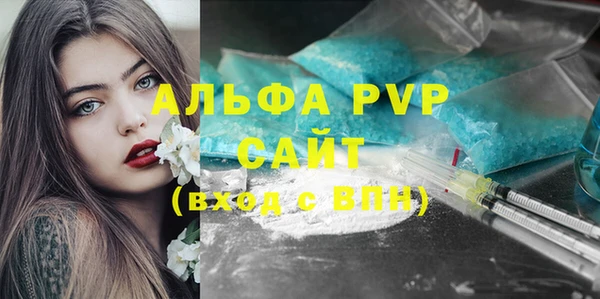 метадон Кулебаки