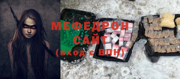 мдма Кукмор