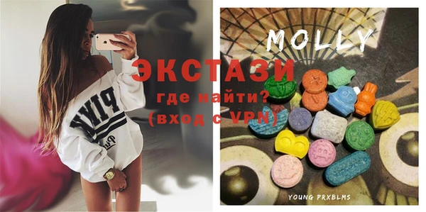 метамфетамин Лихославль