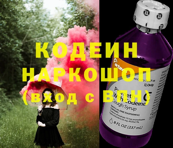 кокс Липки