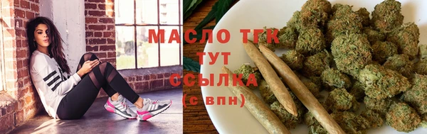 крисы Лиски