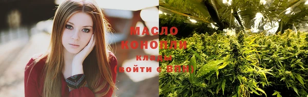 мдма Кукмор