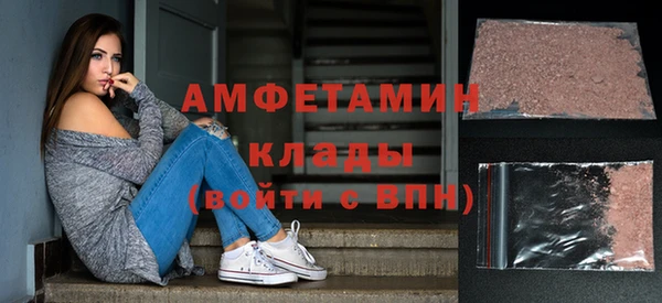 метадон Кулебаки