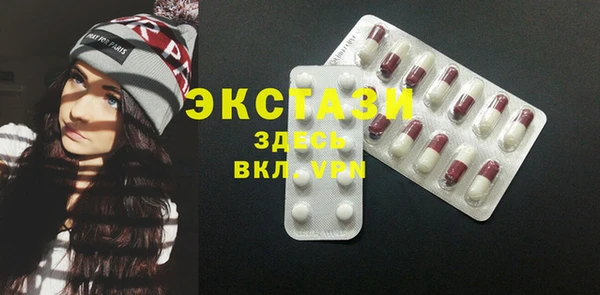 крисы Лиски