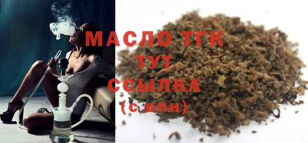 jwh Краснотурьинск