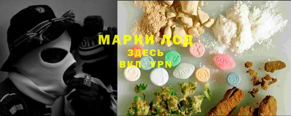 метадон Кулебаки