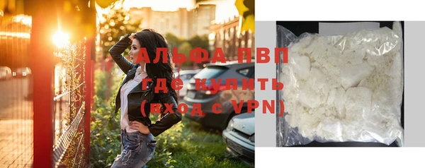 мдма Кукмор