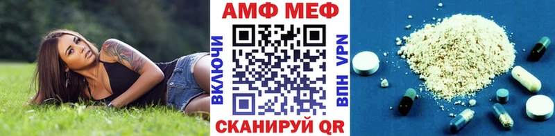 мега как зайти Сухиничи Метамфетамин Декстрометамфетамин 99.9%