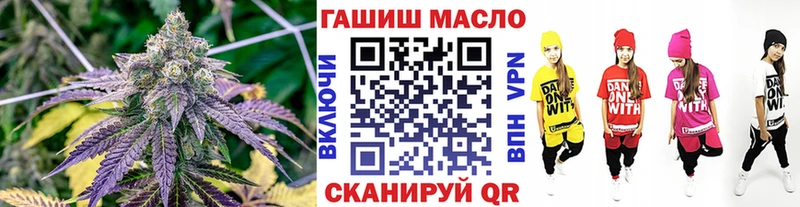 MEGA онион  Сухиничи  Дистиллят ТГК вейп 